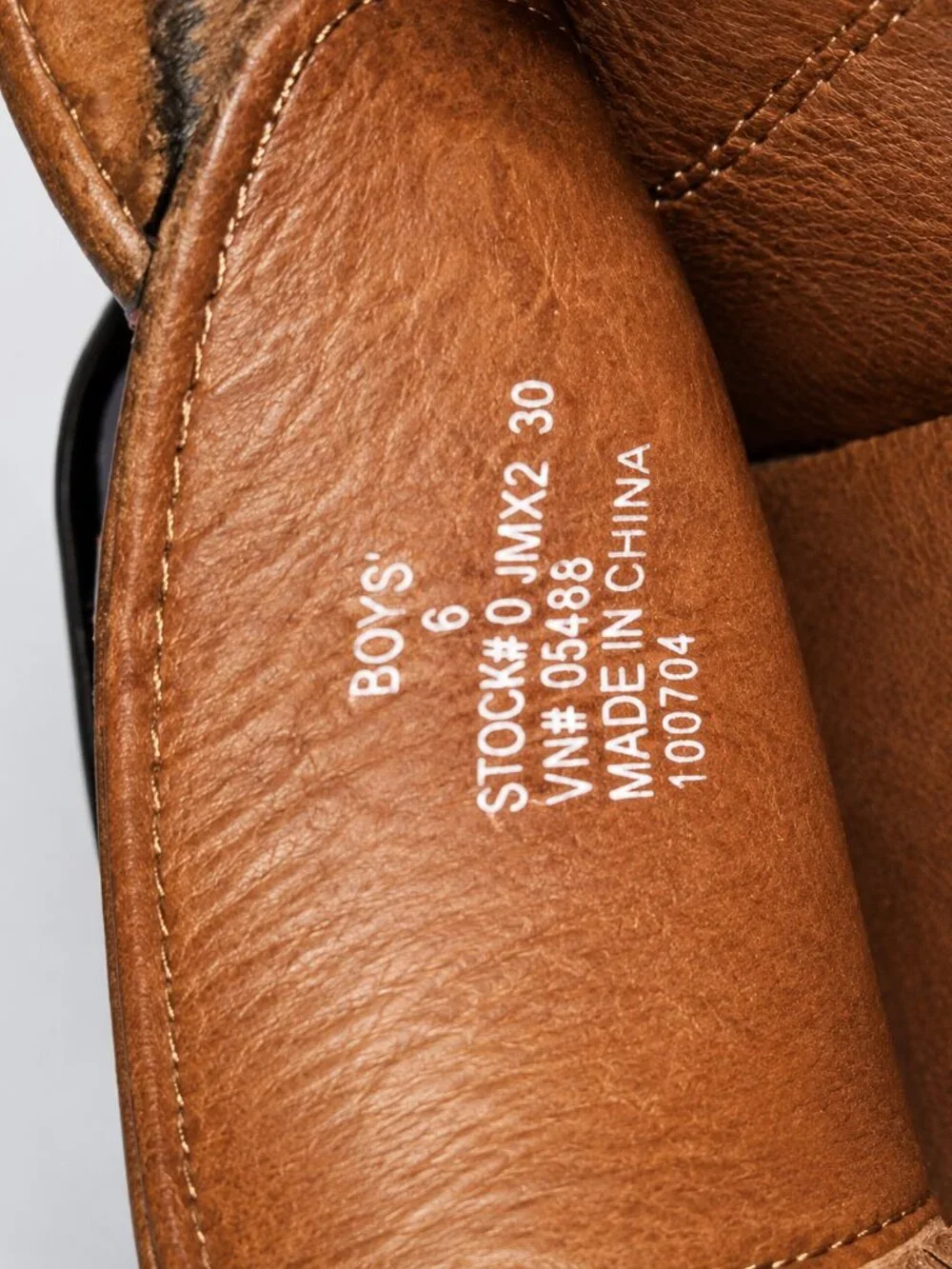 L.L. Bean classic bean